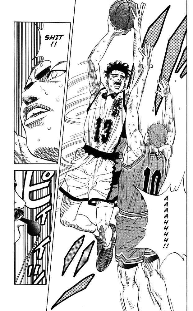 Slam Dunk Chapter 154 13